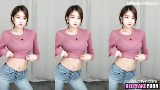 Yang Mi sexy dance deepfake (杨幂 智能換臉)