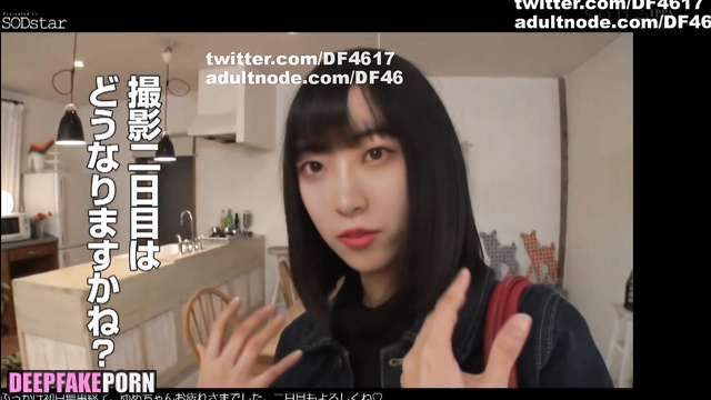 Face swap Hori Miona cock sucking addict sex tape 堀 未央奈 乃木坂46 フェイクポルノ [PREMIUM]