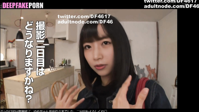 Kitano Hinako wants to taste a dozen of cocks porn ai (フェイクポルノ 北野日奈子 乃木坂46) [PREMIUM]