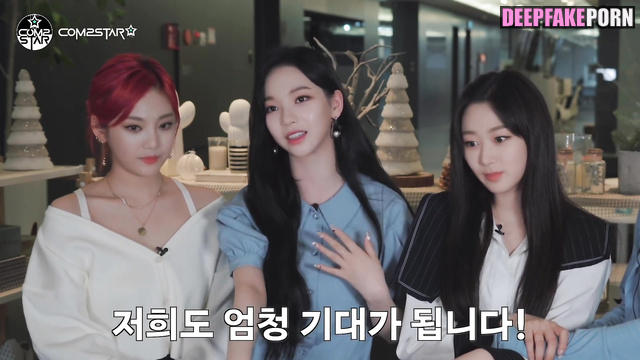 Aespa watching pmv porn with their participation (에스파 포르노) [PREMIUM]