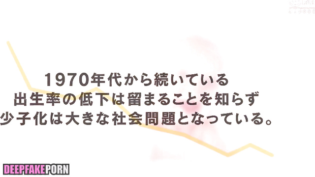 Sex with 清宮 レイ Seimiya Rei is the best Nogizaka46 deepfake ディープフェイク エロ [PREMIUM]