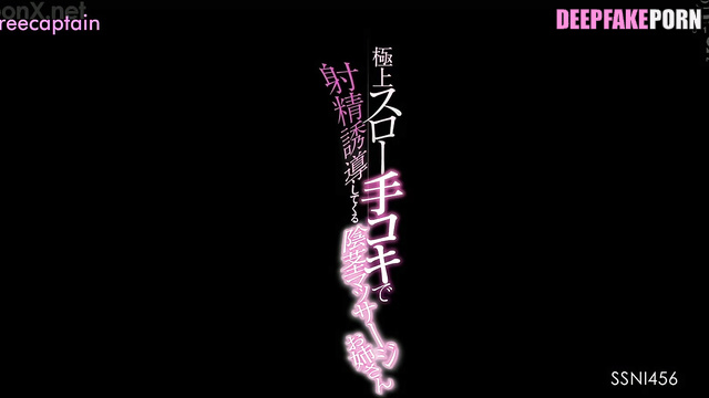 Real fake Lisa (BLACKPINK) jerking off an invisible cock (진짜 가짜 리사) [PREMIUM]