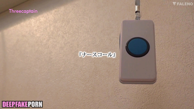 Lisa 리사 is nurse who cures the best 딥페이크 deepfake porn [BLACKPINK 리사] [PREMIUM]