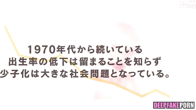 Matsumura Sayuri was forced to fuck old man, ai - 松村 沙友理 乃木坂46 [PREMIUM]