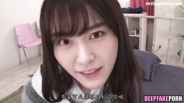 Yui Aragaki cool, hot sex scene in stockings / あらがき ゆい ディープフェイク