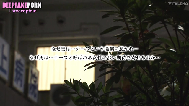 Tzuyu masturbating on camera for boyfriend - ai / トゥワイス セレブのセックス [PREMIUM]