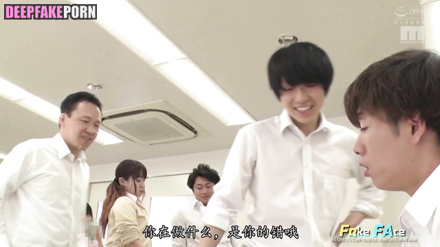 Sexy Liu Tao hypnotized and fucked (深度伪造 刘涛) [PREMIUM]