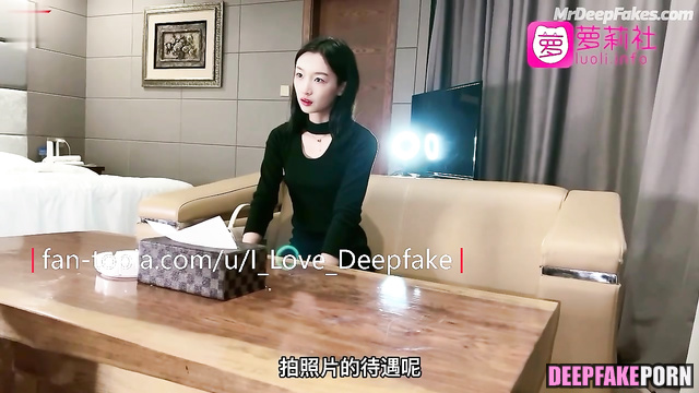 Sexy Zhou Dongyu showed black panties (周冬雨 展示了黑色内裤)