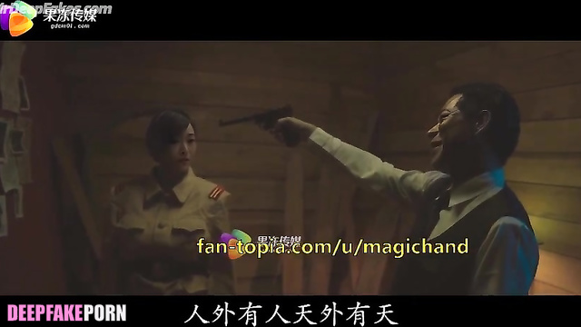 Hot Song Yi was bounded - deepfake video // 宋轶 性爱场面