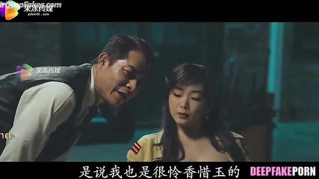 Hot Song Yi was bounded - deepfake video // 宋轶 性爱场面