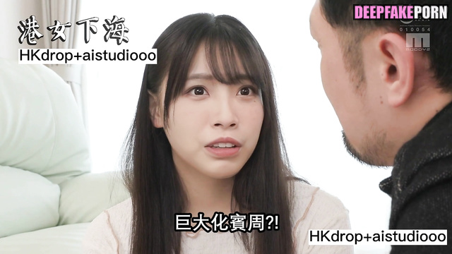 Sexy brunette Creamy Yick made cute blowjob / 易健兒 性爱场面