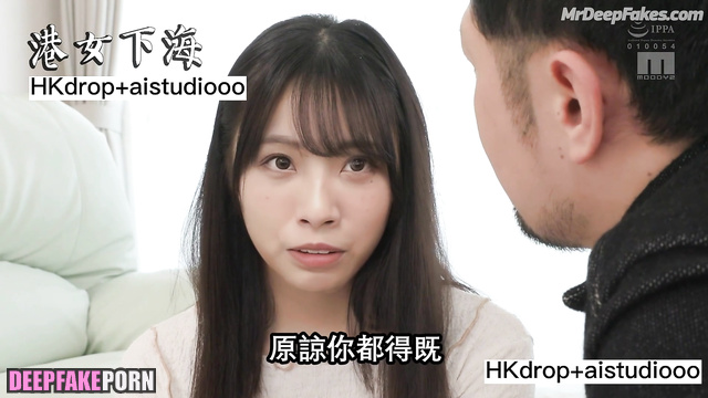 Sexy brunette Creamy Yick made cute blowjob / 易健兒 性爱场面