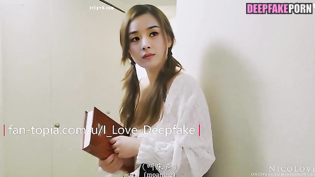 Zhao Liying got sudden fuck in pantyhose - 赵丽颖 深度伪造视频