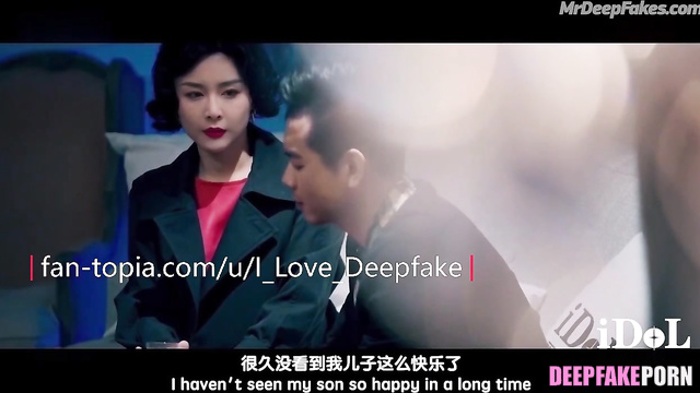 Hot milf Gao Ye sucked dick to builder, fake // 高叶 家庭性爱录像带