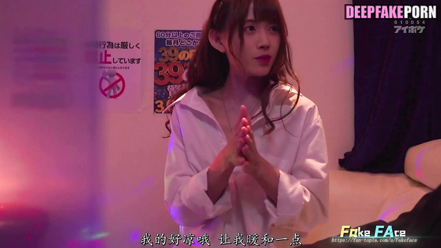 Sex party at Ju Jingyi's house (性爱派对 鞠婧禕) [PREMIUM]