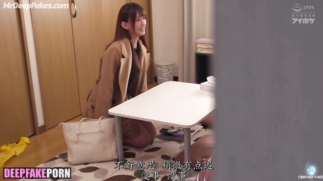 Fake Pony loves fuck in bath, because she clean, ai / 포니 얼굴 교환