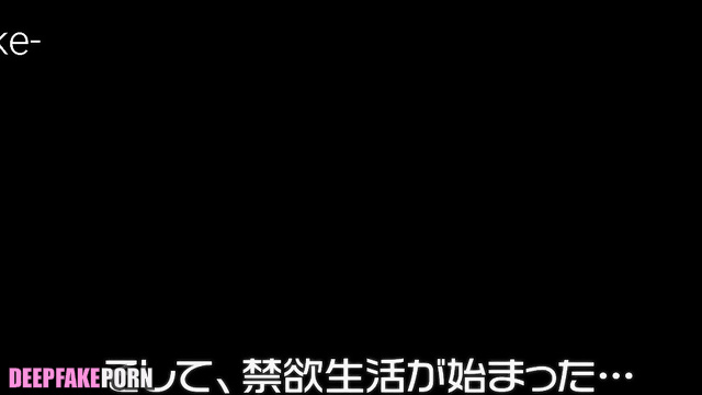 Asuka Saito wants more hard deepfake sex (齋藤 飛鳥 乃木坂46) [PREMIUM]