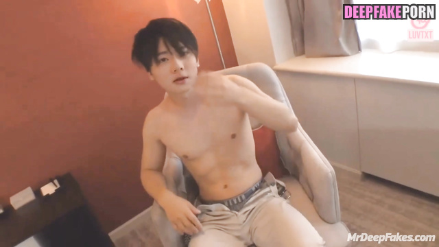 Sexy Jungwon wants big dick in ass, fakeapp - 정원 엔하이픈