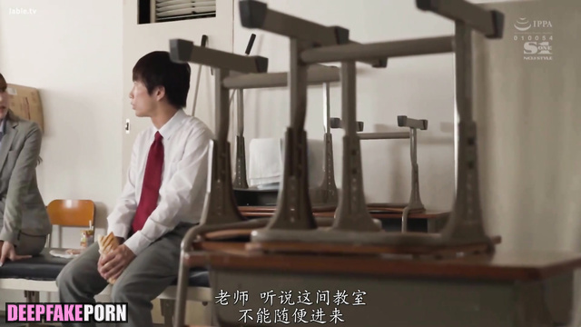 Asuka Saito spontaneous fuck after work - ai / 齋藤 飛鳥 乃木坂46 [PREMIUM]