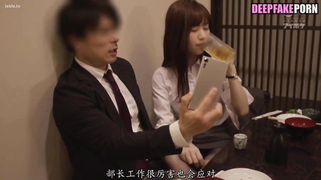 Nanase Nishino fucked after business trip, fake / 西野七瀬 乃木坂46 [PREMIUM]