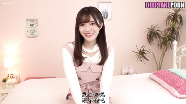 Sweet pussy licking unknown man (fake Ju Jingyi) / 鞠婧禕 假应用程序 [PREMIUM]