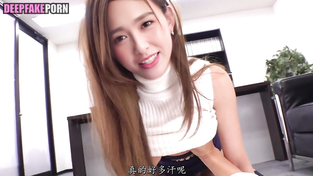 Sexy secreatary Tiffany Tang sucking dick - fakeapp / 唐嫣 成人视频 [PREMIUM]
