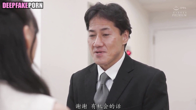 My best sex with 西野七瀬 Nishino Nanase ディープフェイク deepfake Nogizaka46 [PREMIUM]