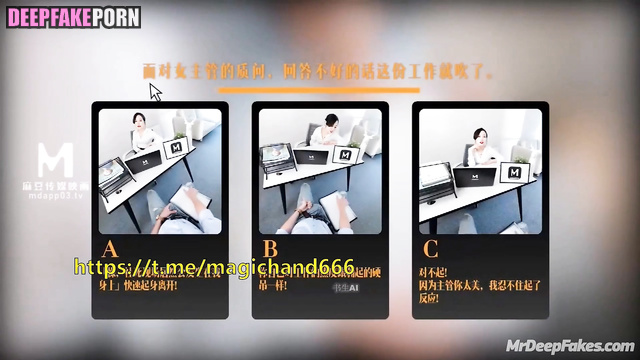 That ORGASM at work was so unexpected for 张天爱 Zhang Tianai AI 人工智能