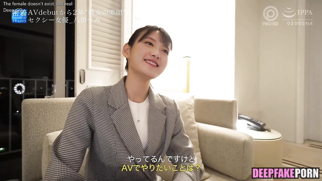 Office babe having fun after work - Angela Yuen ai / 袁澧林 真假 [PREMIUM]