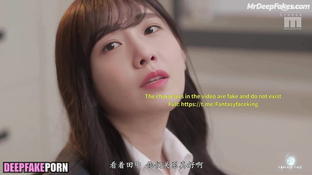 Yoona makes porn in office ポルノ while everybody are working SNSD 少女時代