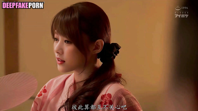 Professional sex for big money - fake Tzuyu (トゥワイス セックスシーン) [PREMIUM]