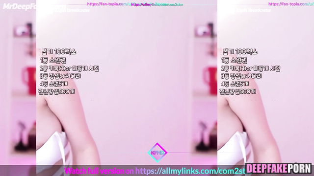 Deepfake 딥페이크 sexual dance compilation for your pleasure