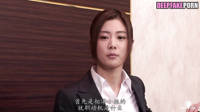 (클라라 딥페이크 영상) Clara Lee had to fuck with old boss - face swap [PREMIUM]