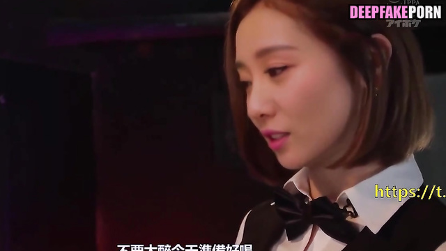 Cute bartender Liu Shishi (刘诗诗 深度伪造视频) fucked after two mojito [fakeapp]