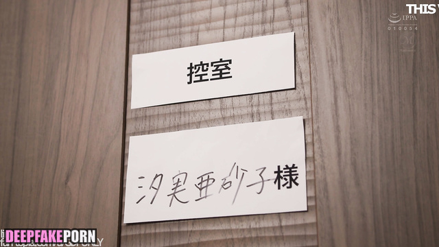 은하 Eunha turned out to be really kinky in sex Viviz 성인 adult 비비지 [PREMIUM]