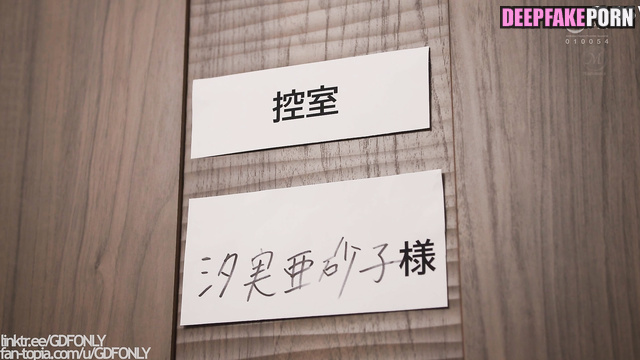 Sex scene 백지헌 Jiheon shows me how wild she is 섹스 장면 Fromis_9 프로미스나인 [PREMIUM]