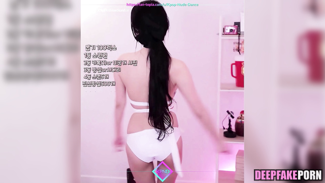 Ryujin (류진 있지) dancing for you and having fun - face swap // [PREMIUM]