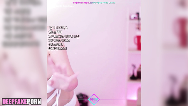 アイヴ セレブのセックス dance for easy money - Wonyoung adult video [PREMIUM]