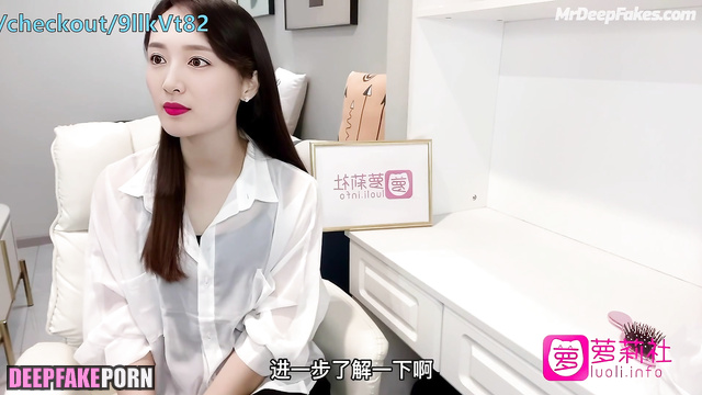 Jiang Shuying streams her sex with her boyfriend (深度伪造 江疏影)