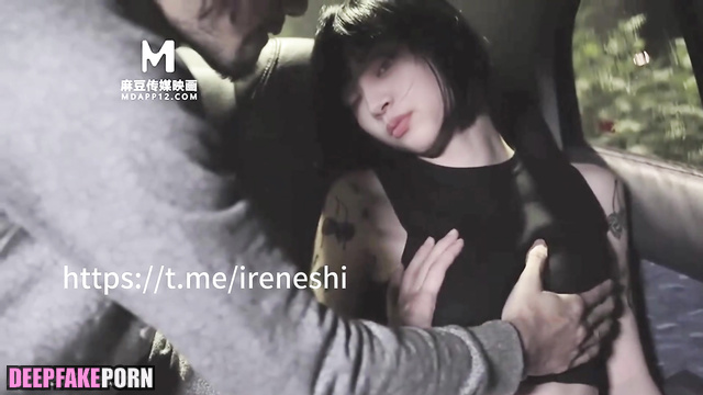 Fake Chenchen (晨晨 性爱录像带) taking part in great sex pleasure