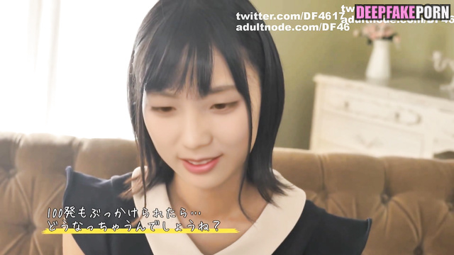 Yoda Yuki meeting with her boyfriends 与田 祐希 乃木坂46 fakeapp sex tape [PREMIUM]