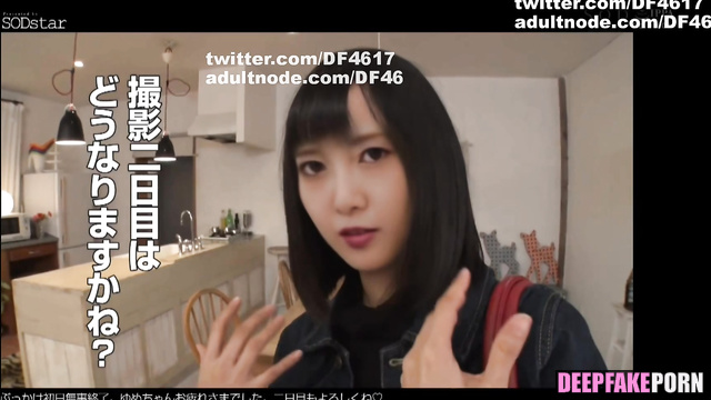 Sperm donors for Shiraishi Mai まいやん 乃木坂46 ディープフェイク fake sex tape AI