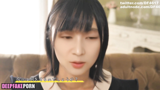 鈴木絢音 乃木坂46 フェイクポルノ Suzuki Ayane meeting with boyfriends sex tape AI [PREMIUM]