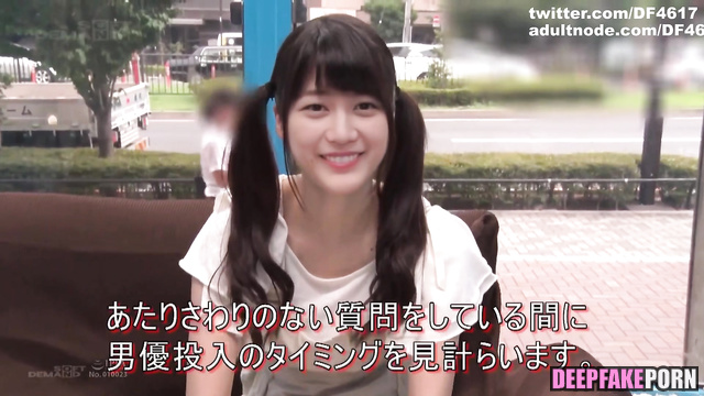 Hot sex scenes Ikuta Erika from Nogizaka46 // 生田 絵梨花 乃木坂46 性別 ディープフェイク [PREMIUM]