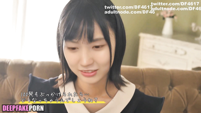 Deepfake bukkake with Kaki Haruka (賀喜 遥香 乃木坂46 ぶっかけ フェイクポルノ) [PREMIUM]
