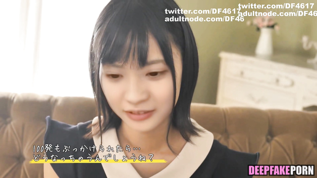 Fake bukkake with japanese Takatsuji Urara // 日本 人 高辻麗 ぶっかけ ディープフェイク [PREMIUM]