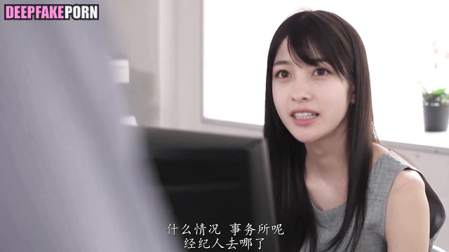 Funny games with two strangers, fake Kanna Hashimoto (橋本 環奈 日本人) [PREMIUM]