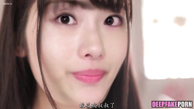 石原 さとみ Ishihara Satomi USES ME as her own table ディープフェイク deepfake sex