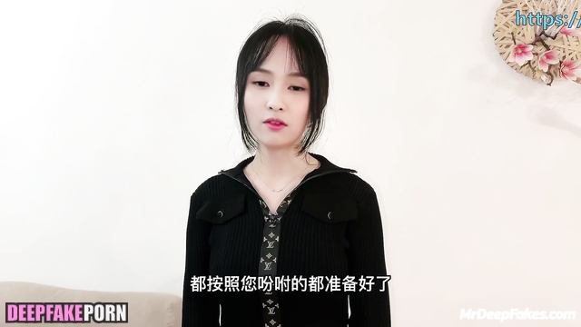 Fuck after authentic ceremony - Bai Lu celebrity sex (白鹿 性爱录像带)