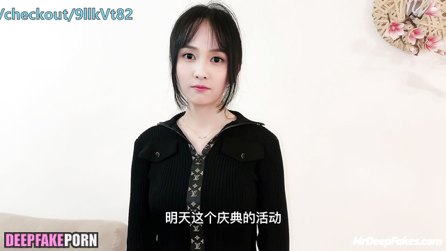 Fuck after authentic ceremony - Bai Lu celebrity sex (白鹿 性爱录像带)